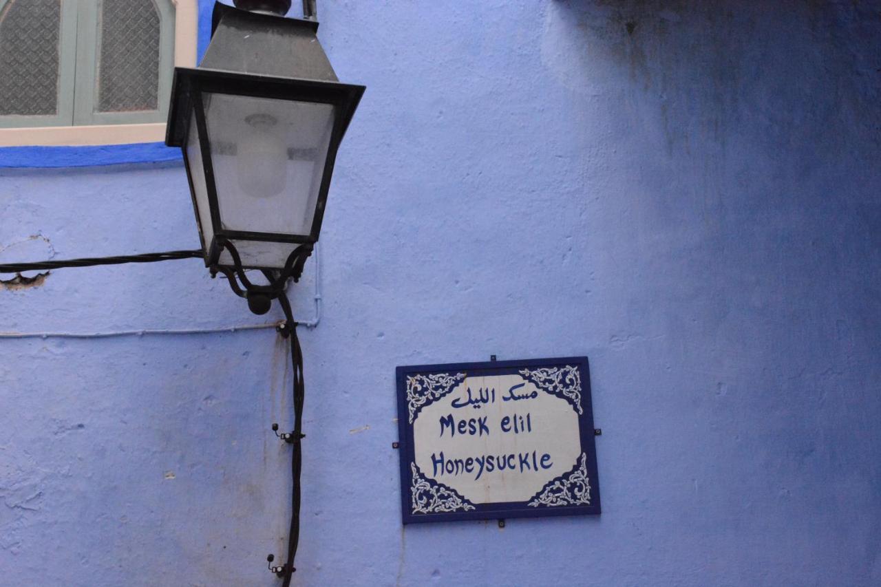 Mesk Elil Hotel Chefchaouen Ngoại thất bức ảnh